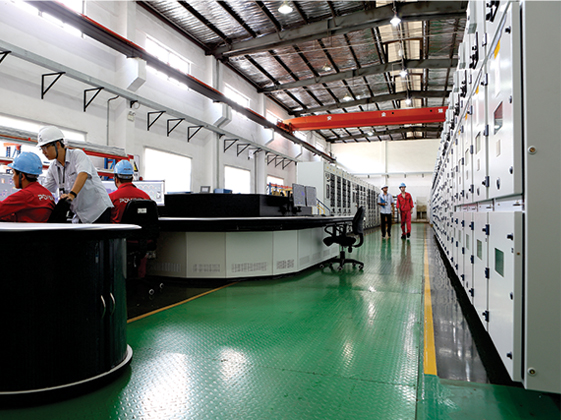 power supply equipment